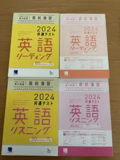 Item thumbnail for item 642fa90c-4ad0-44c4-8fdb-14bbd7ecc79d