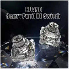 HUANO Starry Pupil HE Switch x 70個