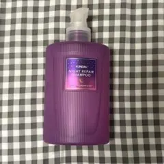 KUNDAL ナイトリペアシャンプー INTO THE DREAM SCENT