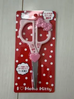 HELLO KITTY ピーラー 2個セット - メルカリ