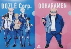 DOZLE Corp. OOHARAMEN クリアファイル 2枚セット