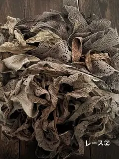 c*u様 ②レース色々セット