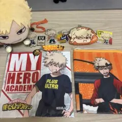 僕のヒーローアカデミア 爆豪勝己 グッズセット