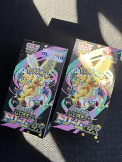 新品未開封　シュリンク無し　ペリペリあり　MEGAドリームex 2BOX