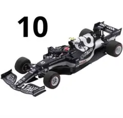 鈴鹿特注 アルファタウリ AT03 P.ガスリー 2022日本GP - メルカリ
