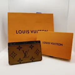 LOUIS VUITTON モノグラムカードケース