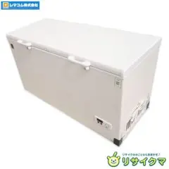 2026年最新】レマコム冷凍ストッカーの人気アイテム - メルカリ