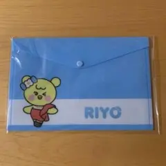 NiziU オンラインくじ NIZOO ポケットクリアファイ RIYO リオ