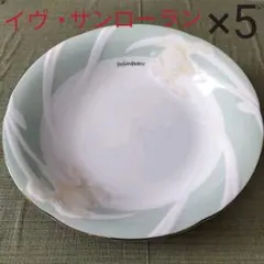 イヴ・サンローランのパスタ皿