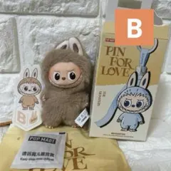 【正規品】PINFORLOVE イニシャルラブブ　B b ポップマート