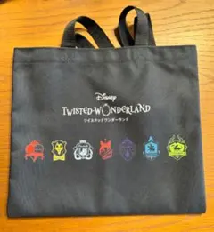 ツイステ 1番くじ 第2弾 ラストワン賞 トートバッグ