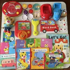 こどもちゃれんじイングリッシュ 知育玩具