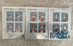 3SKM 証明写真風ブロマイド＆スリーブセット 魁星 北見遊征 榊ネス