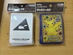 ポケモンカード スリーブセット