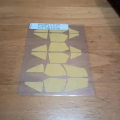 Item thumbnail for item 3cc6e3ad-28fa-4e36-8a1f-59fd10b45e38