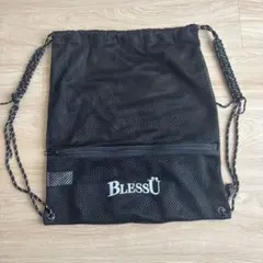 2026年最新】BLESSU ナップサックの人気アイテム - メルカリ
