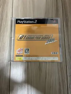 ZONE THE DARKNESS 参加 / UMB 2011 日本語ラップ - メルカリ