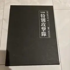 Item thumbnail for item dc24108c-067a-4151-aabd-5e8ccb7d613b