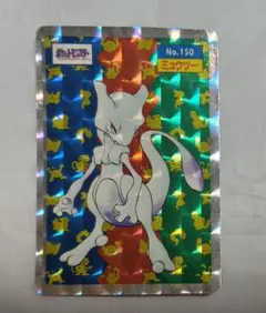 トップサン ミュウツー キラ 52459_1_grande.jpg?v=1742176536