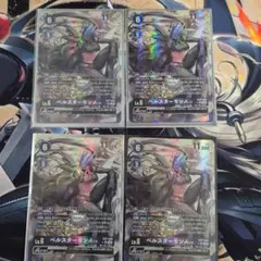 2025年最新】マグナキッドモン パラレルの人気アイテム - メルカリ