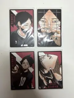 2025年最新】国見英 ボードゲームの人気アイテム - メルカリ