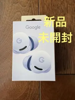 Google Pixel Buds Pro 2 Moonstone - メルカリ
