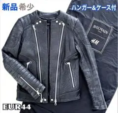 新品 希少 BALMAIN×H&M ライダース ジャケット 羊皮 44 ハンガーのサムネイル