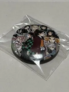 鬼滅の刃特典缶バッジ