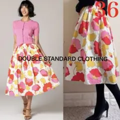 2025年最新】DOUBLE STANDARD CLOTHING 柄：花柄 フレアスカート