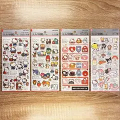 大人の図鑑シール 4枚セット ハローキティ サンリオキャラクターズ