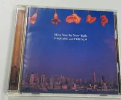 【名盤】T-SQUARE & FRIENDS⭐️Miss You In N.Y.