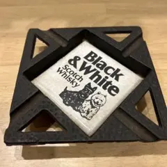 ブラックアンドホワイト　スコッチウイスキー　灰皿　昭和レトロ