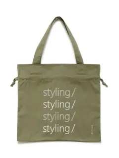 styling/ トートバッグ　カーキ　新品未開封
