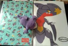 ポケモンセンター ガブリアス A4クリアファイル 2枚セット＋ぬいぐるみ