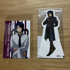 ガンダム SEED FREEDOM アスラン・ザラ