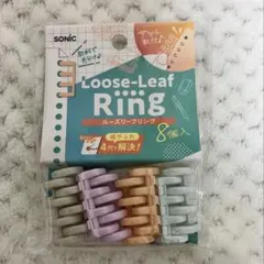 Item thumbnail for item 9081bc9a-7233-470e-98c7-509b74581222