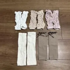 ベビーレッグウォーマー 5足セット