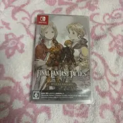 FINAL FANTASY TACTICS: DELUXE EDITION