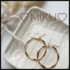 440 ゴールドフープ♡ツイスト/ピアス イヤリング