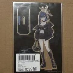 2025年最新】ブルアカ サオリの人気アイテム - メルカリ