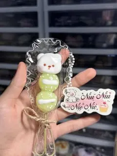 Item thumbnail for item 1ffcd36a-2e80-4fc0-962b-26b131219bd0