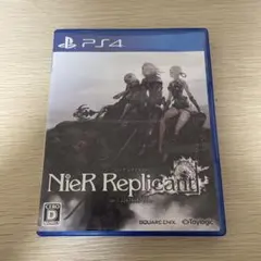 ニーアレプリカント　プレステ4