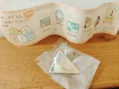 ご当地ピンズ 兵庫 すみっコぐらし☆ハーバーランド