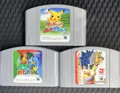 【レトロ】ニンテンドー64 ソフト ポケモン ゴエモン 3点まとめ売り