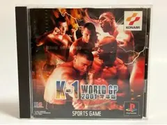 PS K-1 ワールドグランプリ 2001 開幕版 プレステソフト PS1
