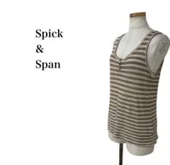 ★美品★Spick＆Span スピックアンドスパン ボーダータンクトップ 日本製のサムネイル
