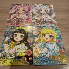 映画 ひみつのアイプリ 入場者特典 第1弾 スペシャル アイプリ カード 4枚