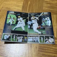 読売ジャイアンツ 1997.4.6 記念パンフレット　桑田　清原