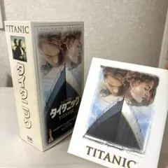 TITANIC タイタニック VHS ビデオ　＆ポストカード４枚　再生確認済