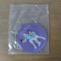 【キングオブコント】コロコロチキチキペッパーズ キーホルダー